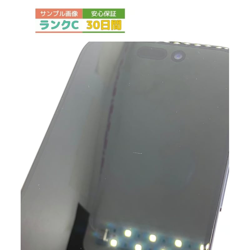 中古品】Softbank iPhone 15 Pro 128GB ブルーチタニウム 【 中古品】Softbank iPhone 15 Pro 128GB ブルーチタニウム 【