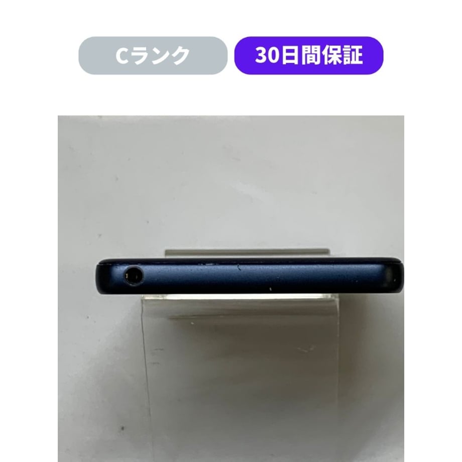 67d283132cd2e10ff2c631c5