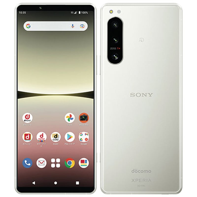 中古品】docomo Xperia 5 IV 128GB SO-54C ゲーミングコントロ