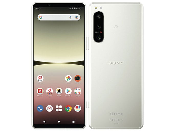 中古品】docomo Xperia 5 IV 128GB SO-54C ゲーミングコントロ