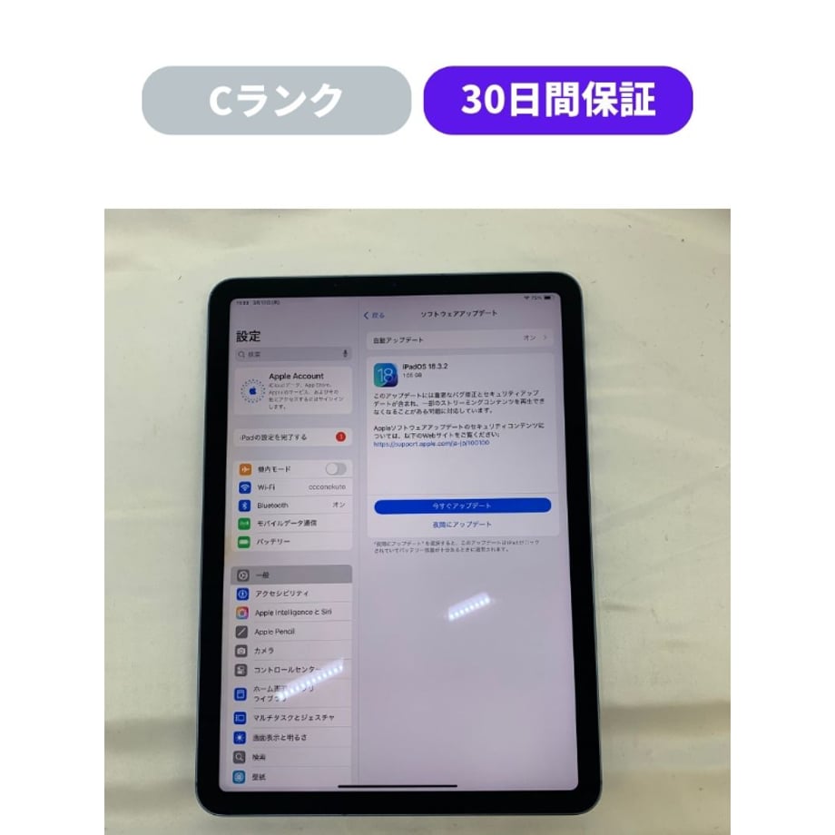 67d23d990decc72073914db3