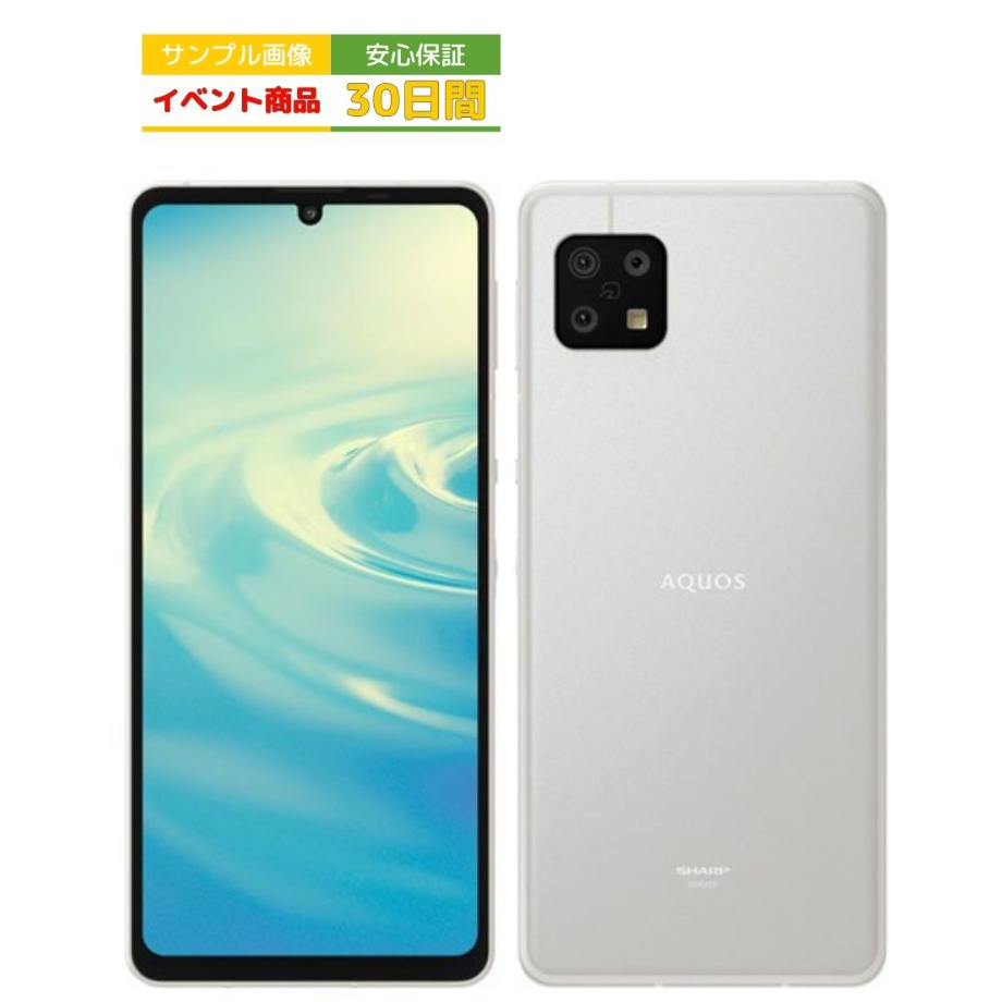 中古品】楽天モバイル AQUOS sense6s SH-RM19 ブラック シルバー 中古品】楽天モバイル AQUOS sense6s SH-RM19 ブラック シルバー