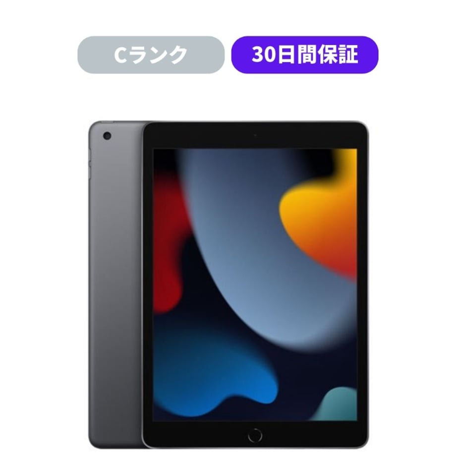 67d23a68b0a30291e5efbcd7
