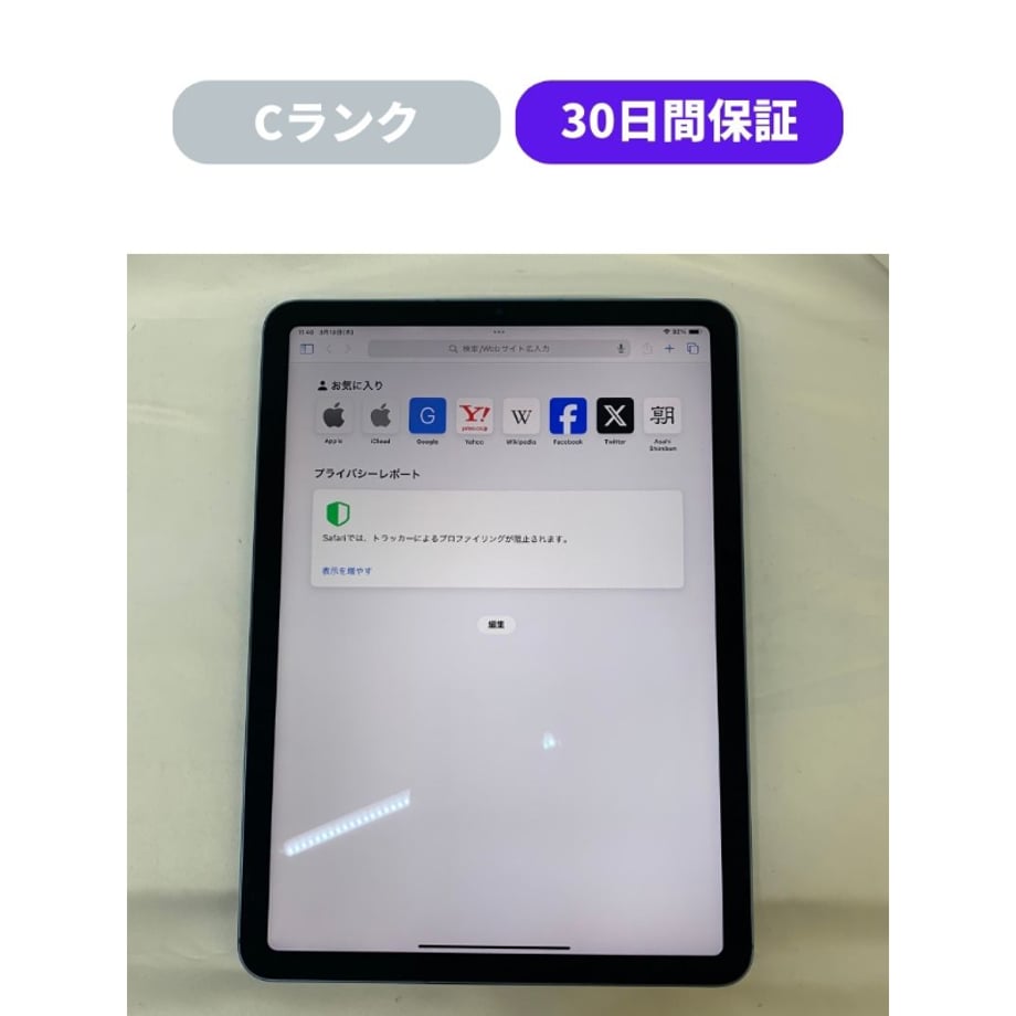 67d23d990decc72073914db3