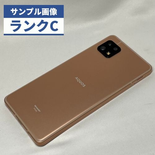 【中古品】【ジャンボリ対象外】au AQUOS sense6 SHG05 シルバー ブラック ライトカッパー 【安心30日保証】