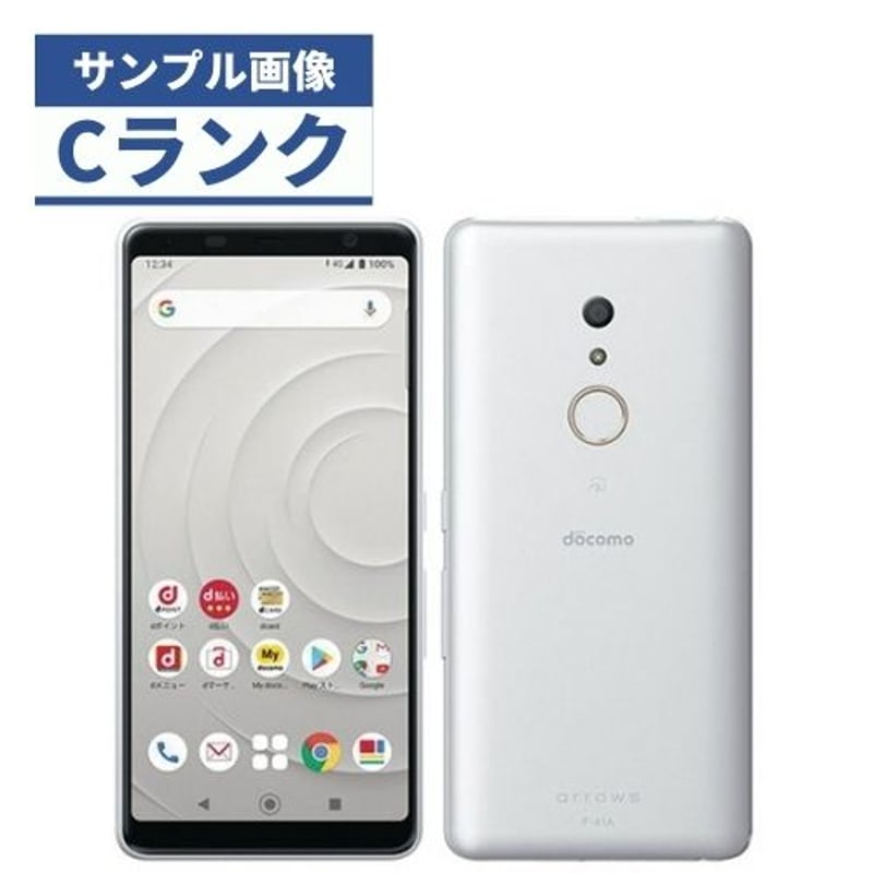 中古品】docomo arrows Be4 F-41A【安心保証30日間】 | CCコネクト
