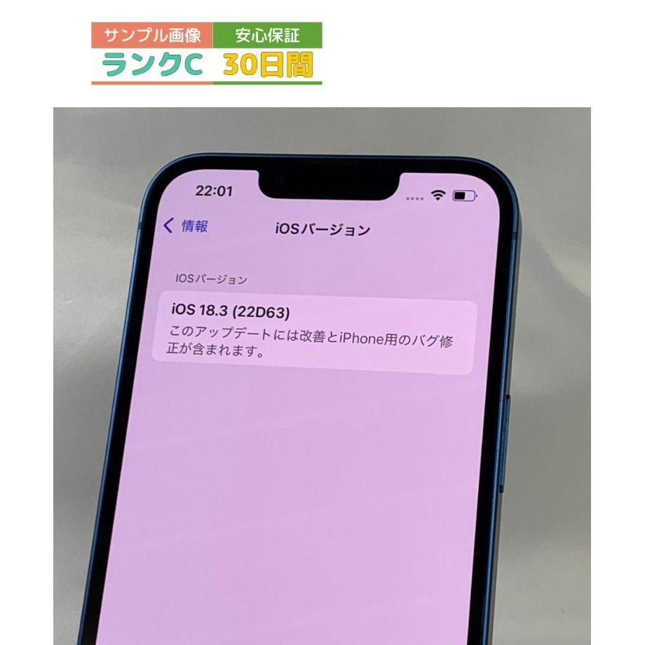 67f8a4d9fb3f2dc40d69cf13
