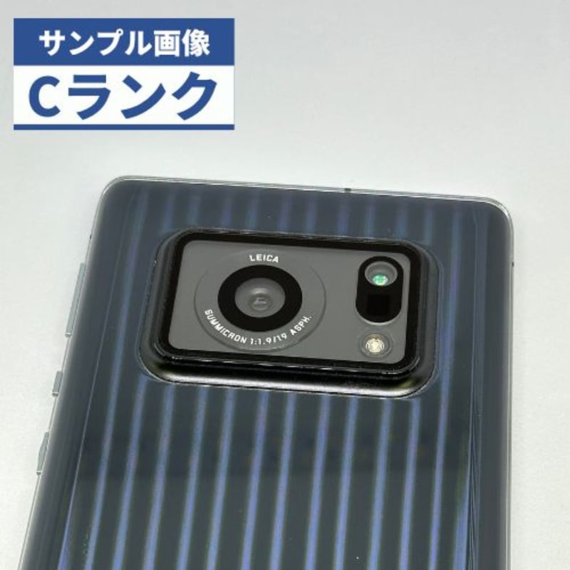 中古Cランク】Softbank AQUOS R6 A101SH SIMロック解除済【安心30 中古Cランク】Softbank AQUOS R6 A101SH SIMロック解除済【安心30