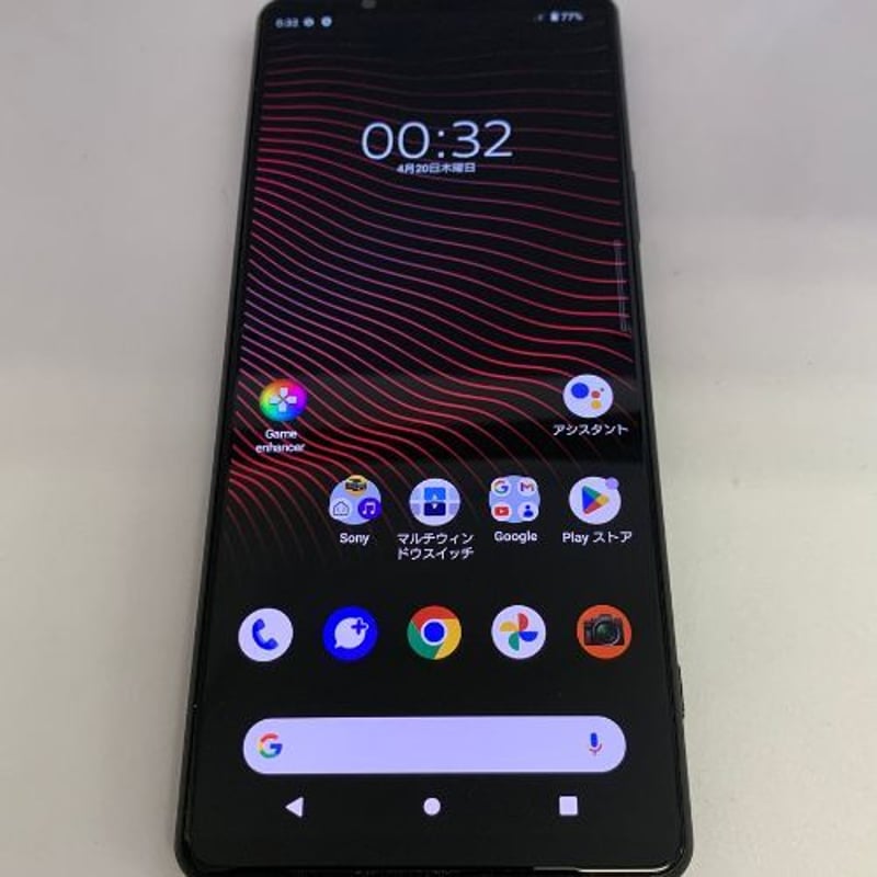 W44ジャンクausimロック解除済Xperia1III SOGCCモバイル