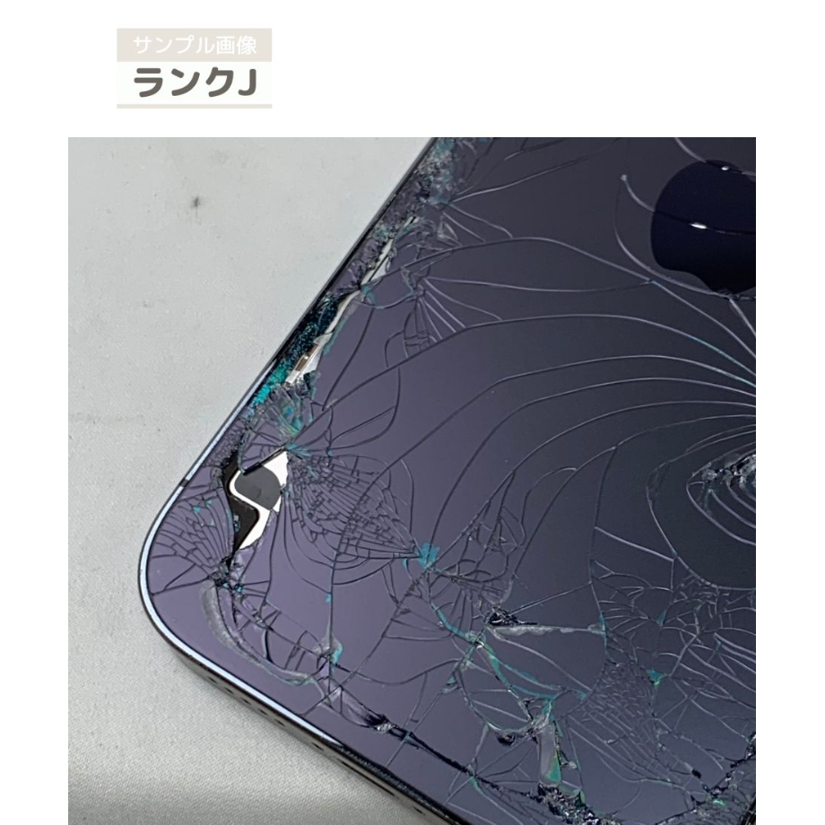 ジャンク品】 iPhone 14 Pro 128GB ディープパープル SIMFREE版【 ジャンク品】 iPhone 14 Pro 128GB ディープパープル SIMFREE版【