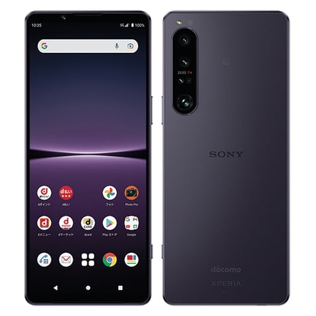 希少レア☆Android11化 ＳＩＭフリー M9 カス Amazon | Zenfone 11 Ultra 6.78型 12GB/256GB ミスティグレー