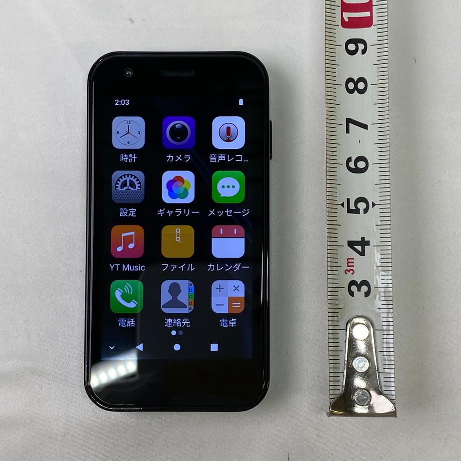67f7893575716eff441e00dd