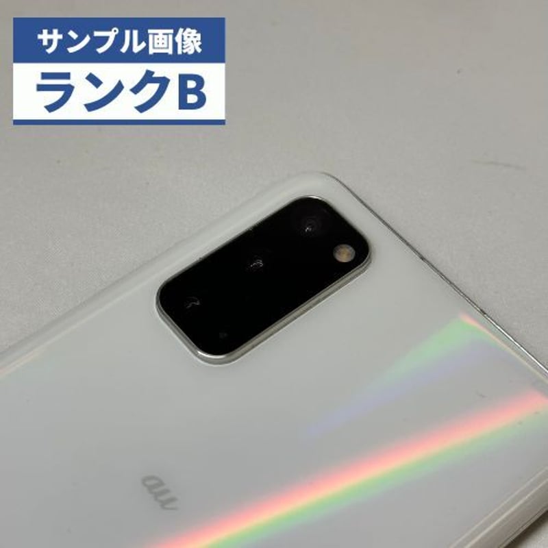 中古Bランク】Galaxy S20 5G SCG01 SIMロック解除済 au版 【安心30...