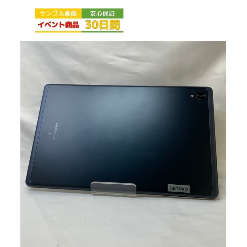 美品/良品】 Lenovo Tab K10 TB-X6C6X アビスブルー 【安心保証30 美品/良品】 Lenovo Tab K10 TB-X6C6X アビスブルー 【安心保証30