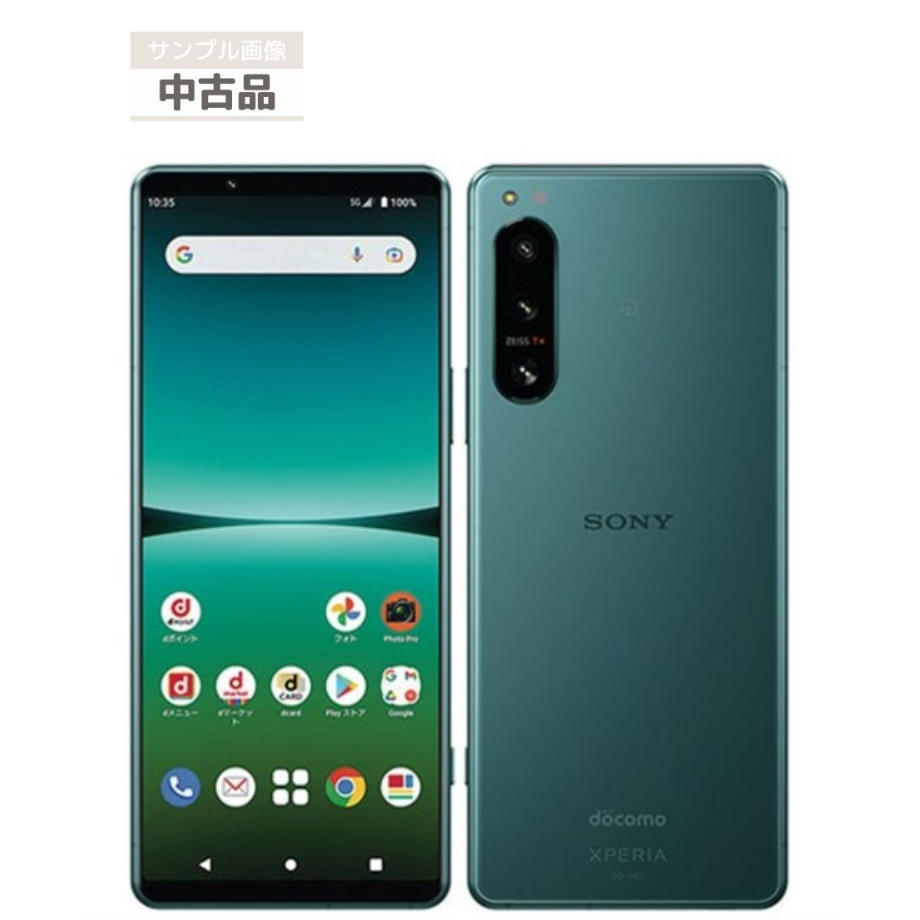 中古品】docomo Xperia 5 IV SO-54C ブラック エクリュホワイト 中古品】docomo Xperia 5 IV SO-54C ブラック エクリュホワイト