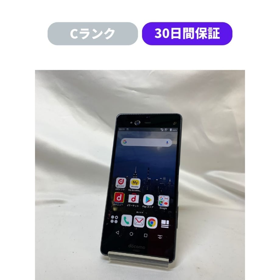 67d283132cd2e10ff2c631c5