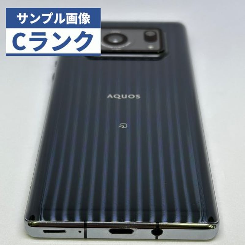 中古Cランク】Softbank AQUOS R6 A101SH SIMロック解除済【安心30 中古Cランク】Softbank AQUOS R6 A101SH SIMロック解除済【安心30