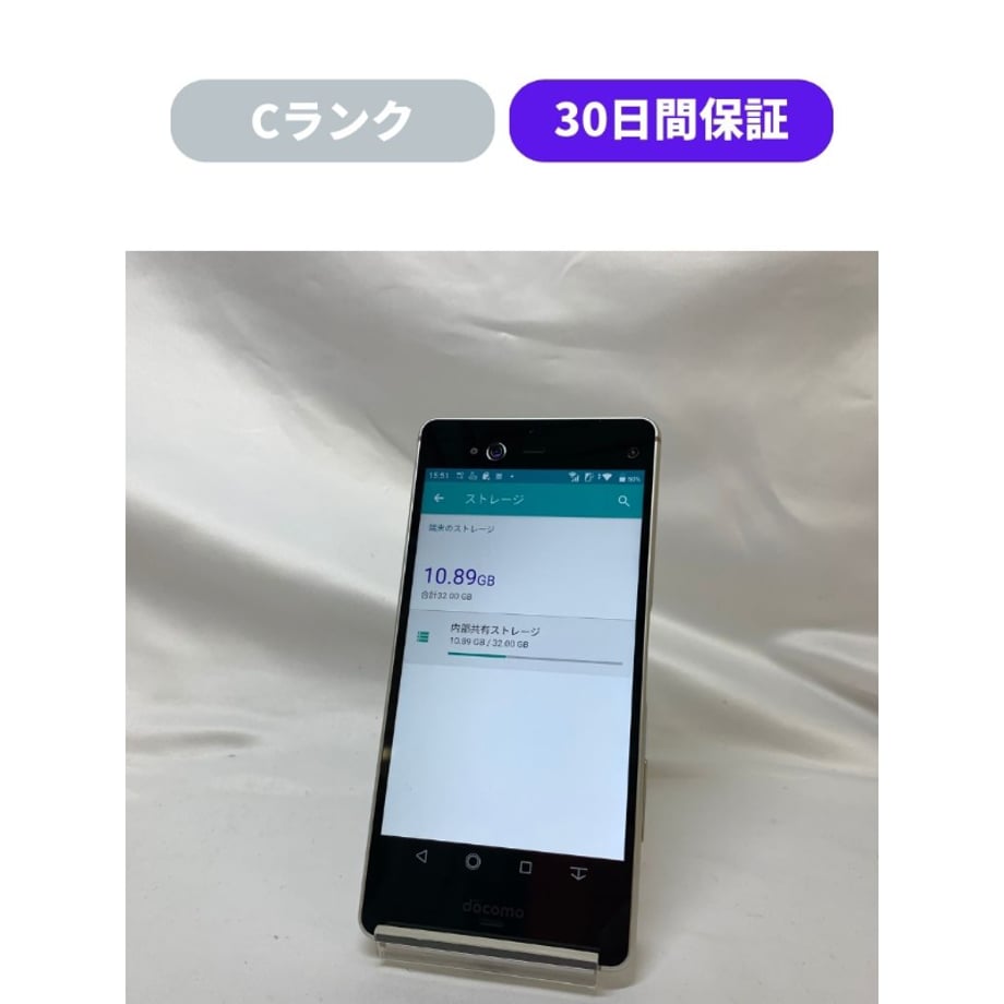 67d283132cd2e10ff2c631c5