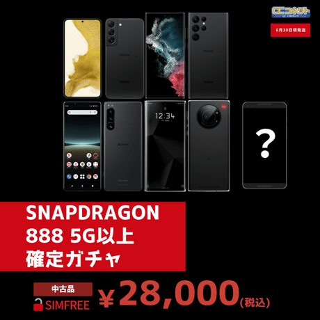 【訳あり】iPhone 15 128GB ブラック 本体+箱 ジャンク品 訳あり】iPhone 15 128GB ブラック 本体+箱 ジャンク品（商品