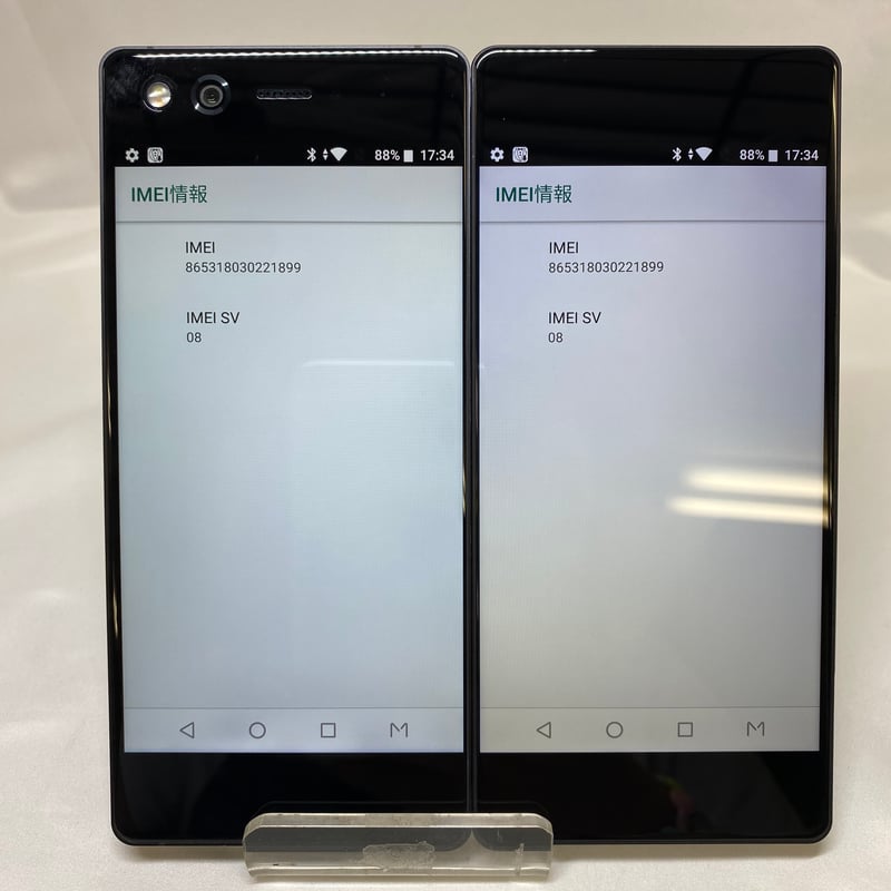 中古品】docomo ZTE M 64GB Z-01K ブラック | CCコネクトオンライ