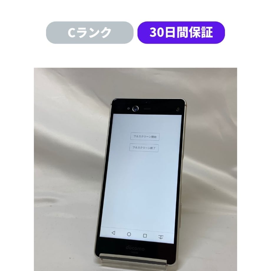 67d283132cd2e10ff2c631c5