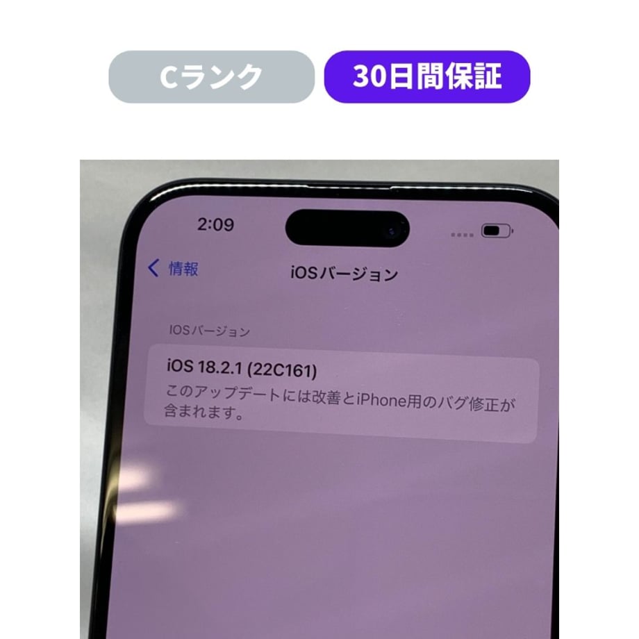 67d3f675248f8c545f6bc824