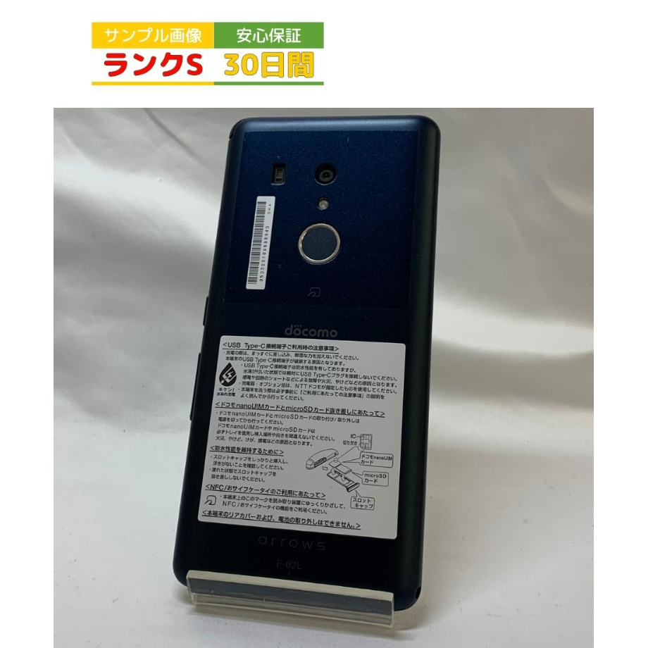 67eb54ccb363bc37fc0f41c1
