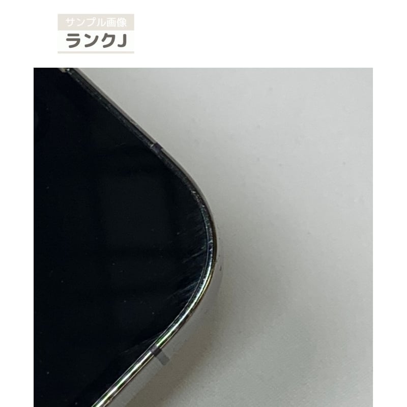 ジャンク品】 iPhone 14 Pro 128GB ディープパープル SIMFREE版【 ジャンク品】 iPhone 14 Pro 128GB ディープパープル SIMFREE版【