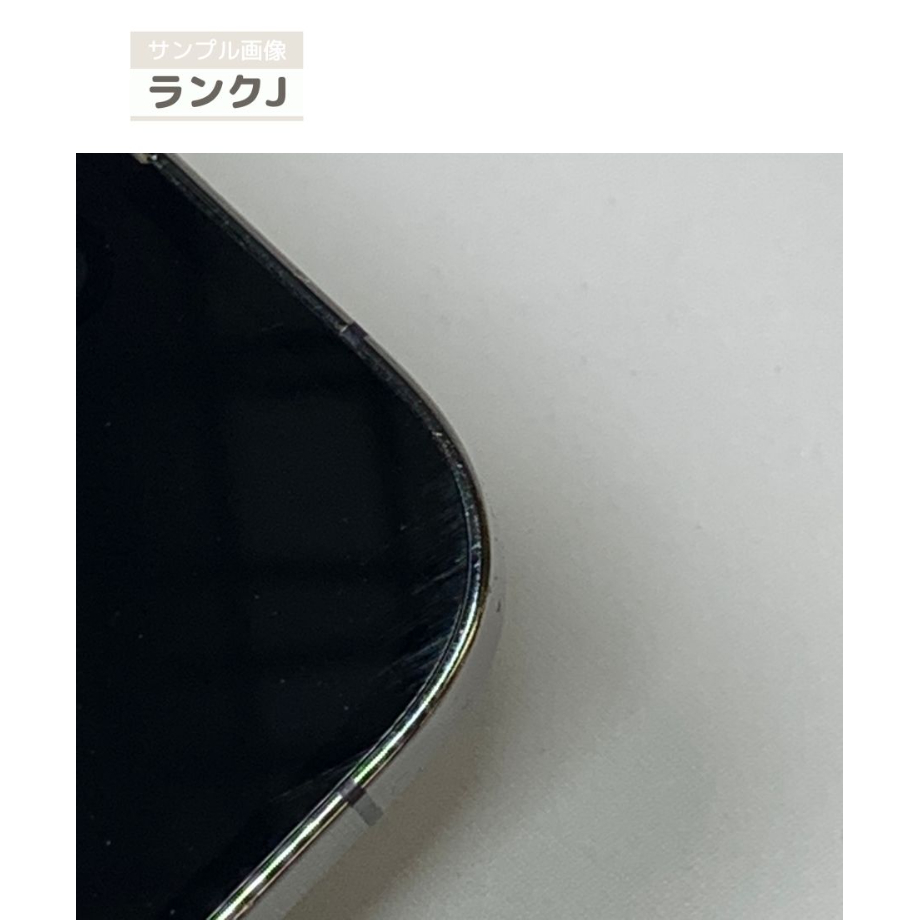 ジャンク品】 iPhone 14 Pro 128GB ディープパープル SIMFREE版【 ジャンク品】 iPhone 14 Pro 128GB ディープパープル SIMFREE版【