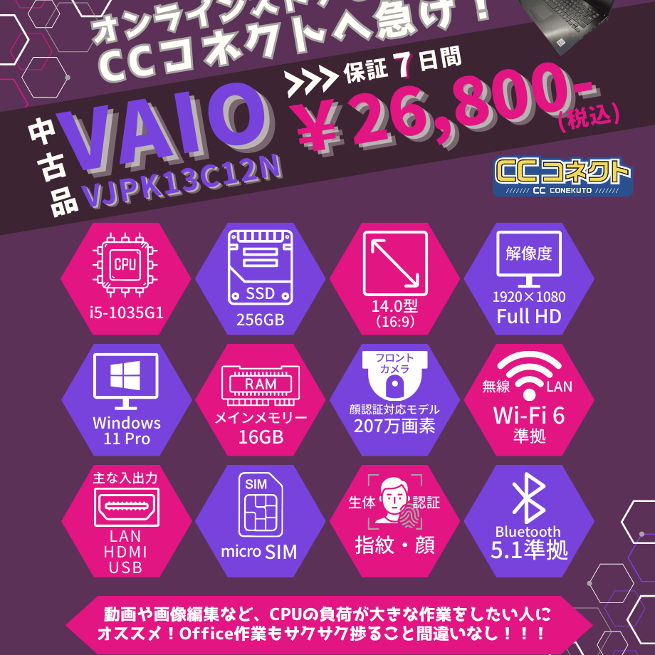 69b3d26cc6500827502e37c8