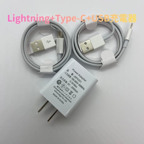 商品一覧 | CCコネクトオンラインストア 12月27日から1月4日まで、休業