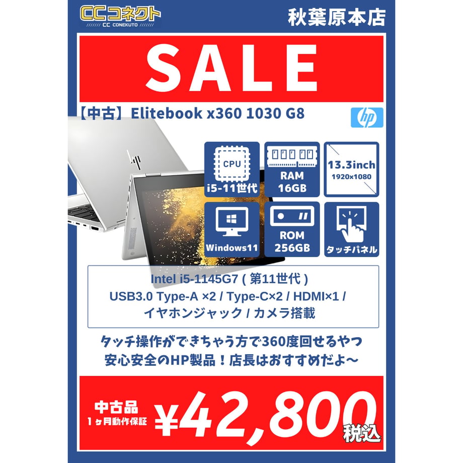 6a34a93d24fa031616d4660f