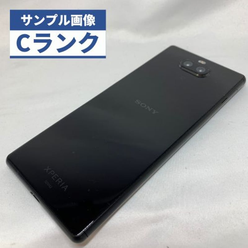 中古品C】au Xperia 8 SOV42 ブラック【安心30日保証】 | CC 中古品C】au Xperia 8 SOV42 ブラック【安心30日保証】 | CC
