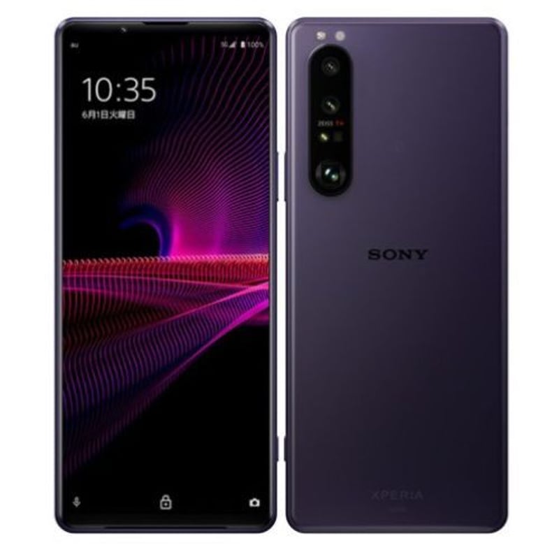 中古】Xperia 1 III SIMロック解除済 SOG03 au版 【安心30日保証】...