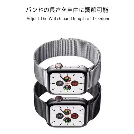 【新品】アップルウォッチ バンド ステンレス 金属 交換 ベルト 38〜49mm 全シリーズ対応 メンズ レディース