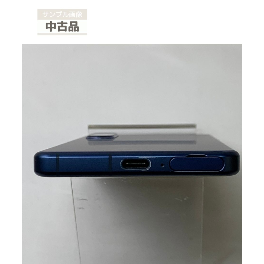 中古品】docomo Xperia 5 IV SO-54C ブラック エクリュホワイト 中古品】docomo Xperia 5 IV SO-54C ブラック エクリュホワイト