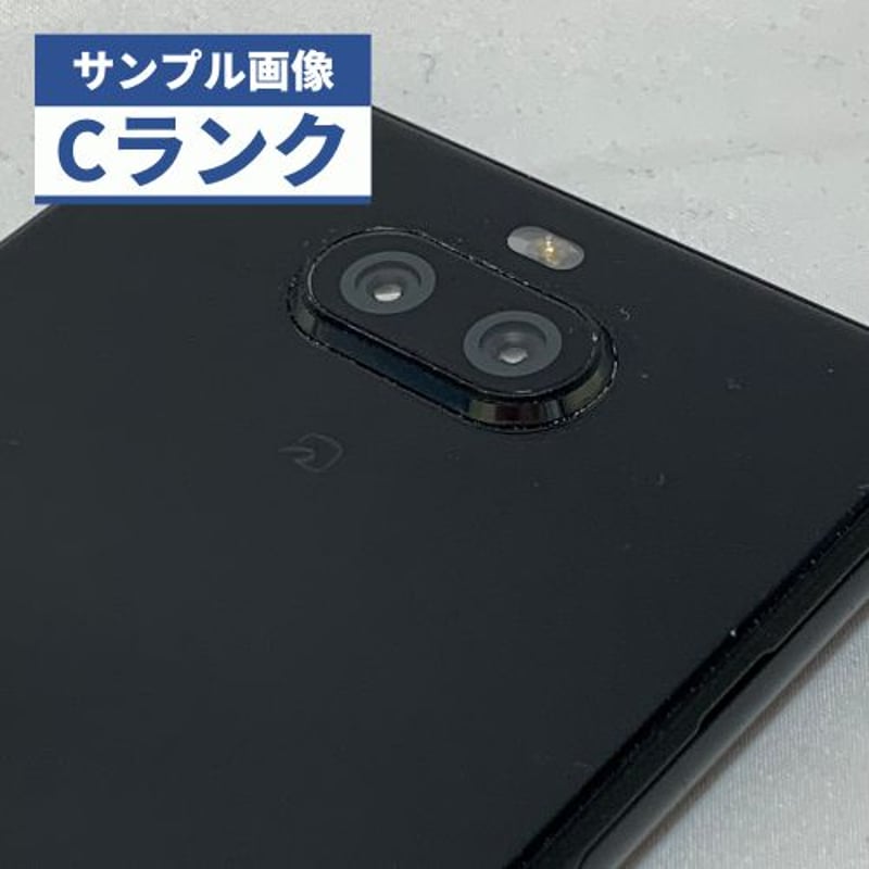 中古品C】au Xperia 8 SOV42 ブラック【安心30日保証】 | CC 中古品C】au Xperia 8 SOV42 ブラック【安心30日保証】 | CC