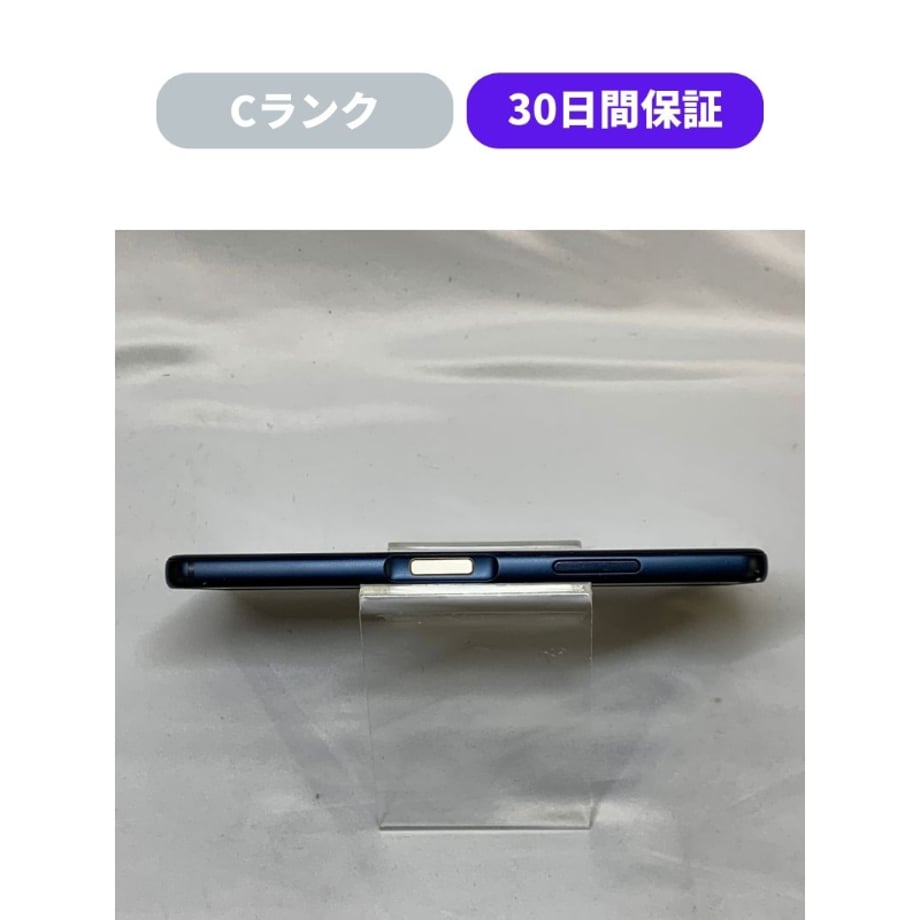 67d283132cd2e10ff2c631c5