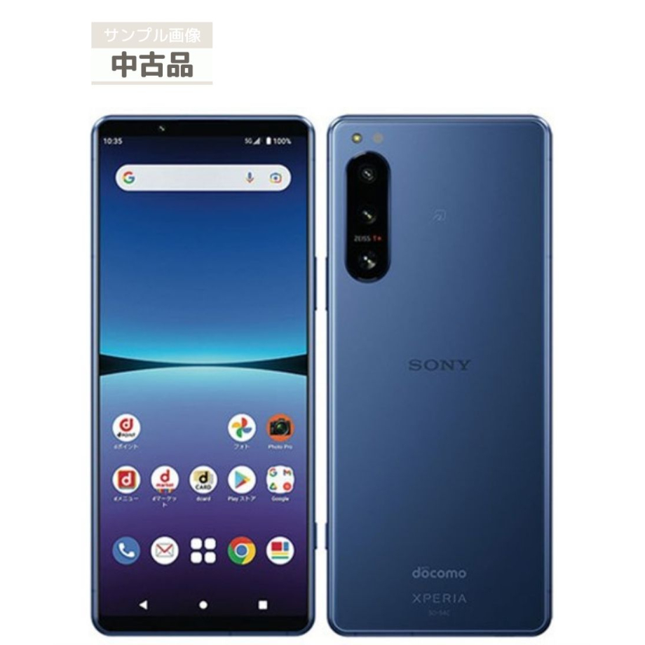 中古品】docomo Xperia 5 IV SO-54C ブラック エクリュホワイト 中古品】docomo Xperia 5 IV SO-54C ブラック エクリュホワイト