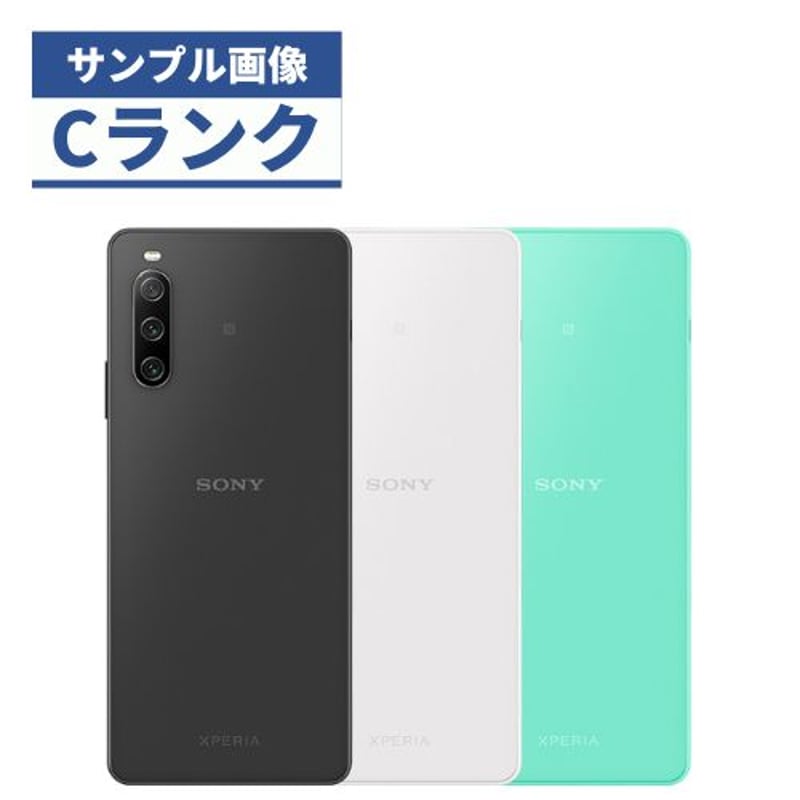 新品未使用】【残債なし】【simフリー】Xperia 10-Ⅳ ブラック