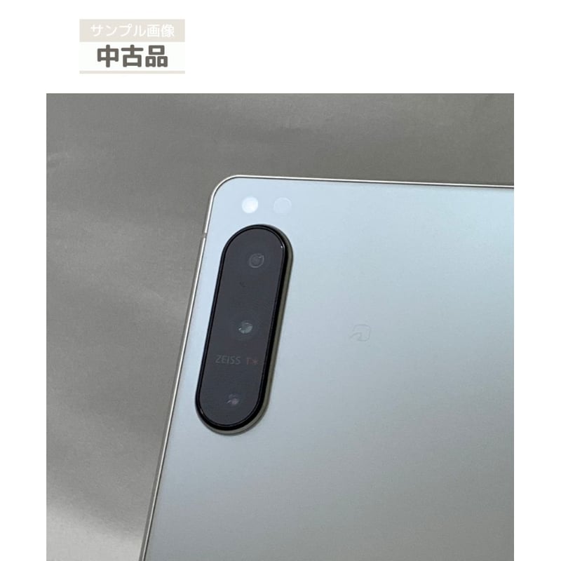 中古品】docomo Xperia 5 IV SO-54C ブラック エクリュホワイト 中古品】docomo Xperia 5 IV SO-54C ブラック エクリュホワイト