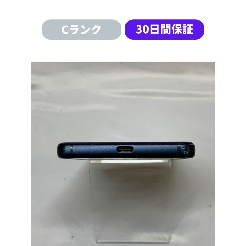 中古ランクC】docomo arrows NX F-01K ホワイト ブラック 【安心 中古ランクC】docomo arrows NX F-01K ホワイト ブラック 【安心