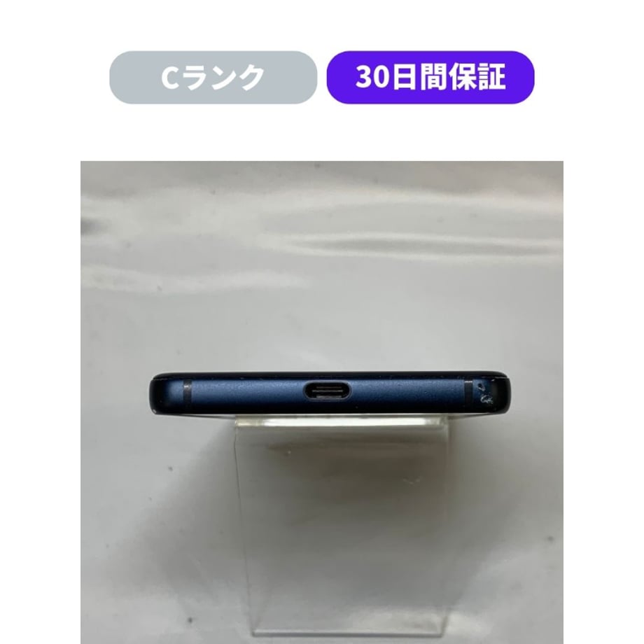 67d283132cd2e10ff2c631c5