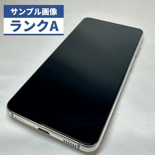 au版Galaxy s21 5gプレミアムグレーsimロック解除品 - スマートフォン本体