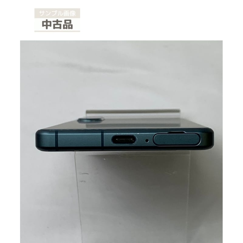 中古品】docomo Xperia 5 IV SO-54C ブラック エクリュホワイト 中古品】docomo Xperia 5 IV SO-54C ブラック エクリュホワイト
