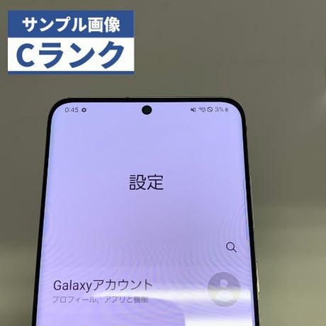 【中古Cランク】Galaxy S20 5G SCG01 SIMロック解除済 au【安心30日保証】
