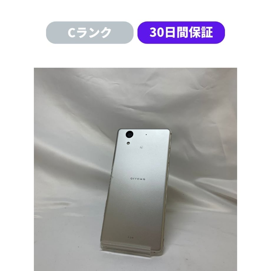 67d283132cd2e10ff2c631c5
