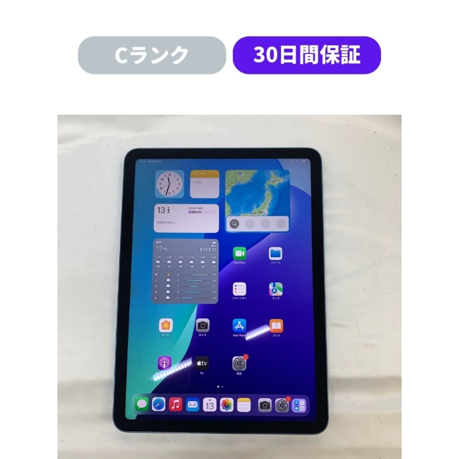 67d23d990decc72073914db3