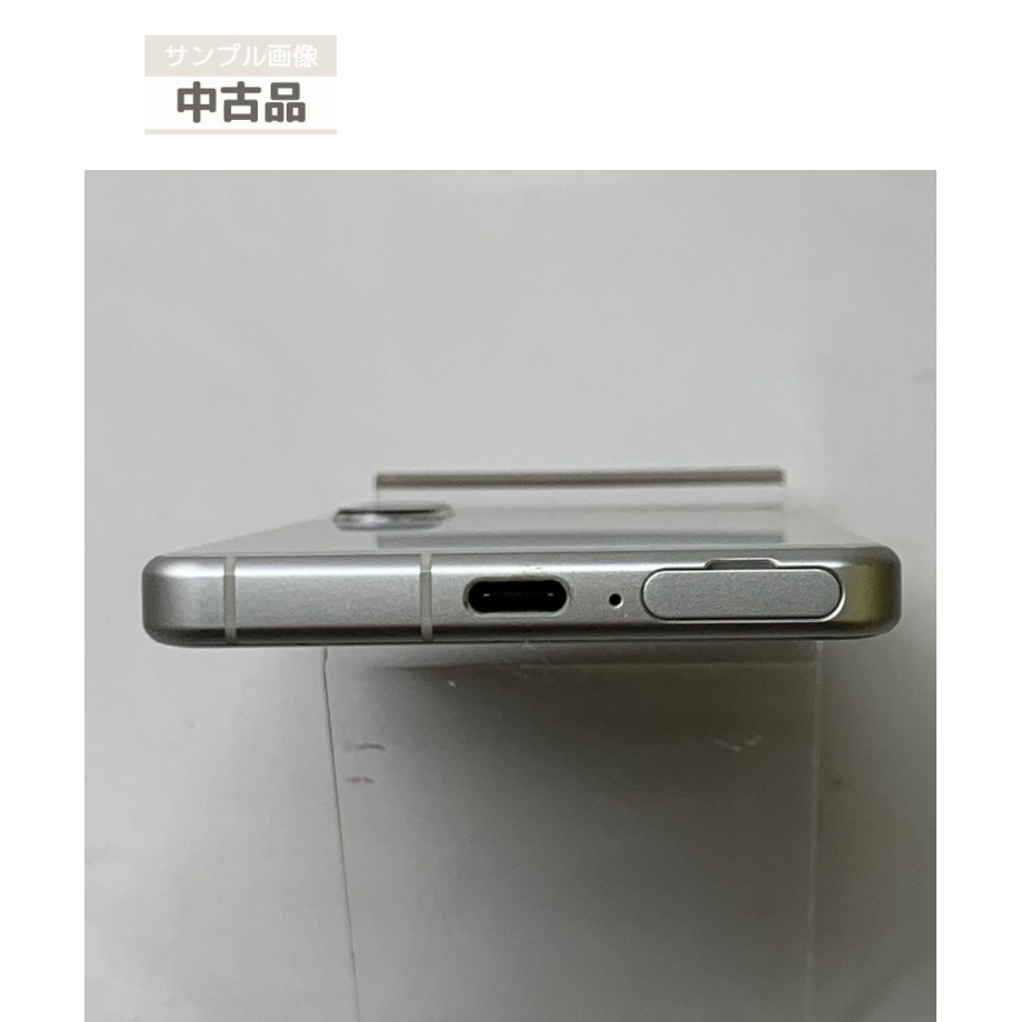 中古品】docomo Xperia 5 IV SO-54C ブラック エクリュホワイト 中古品】docomo Xperia 5 IV SO-54C ブラック エクリュホワイト