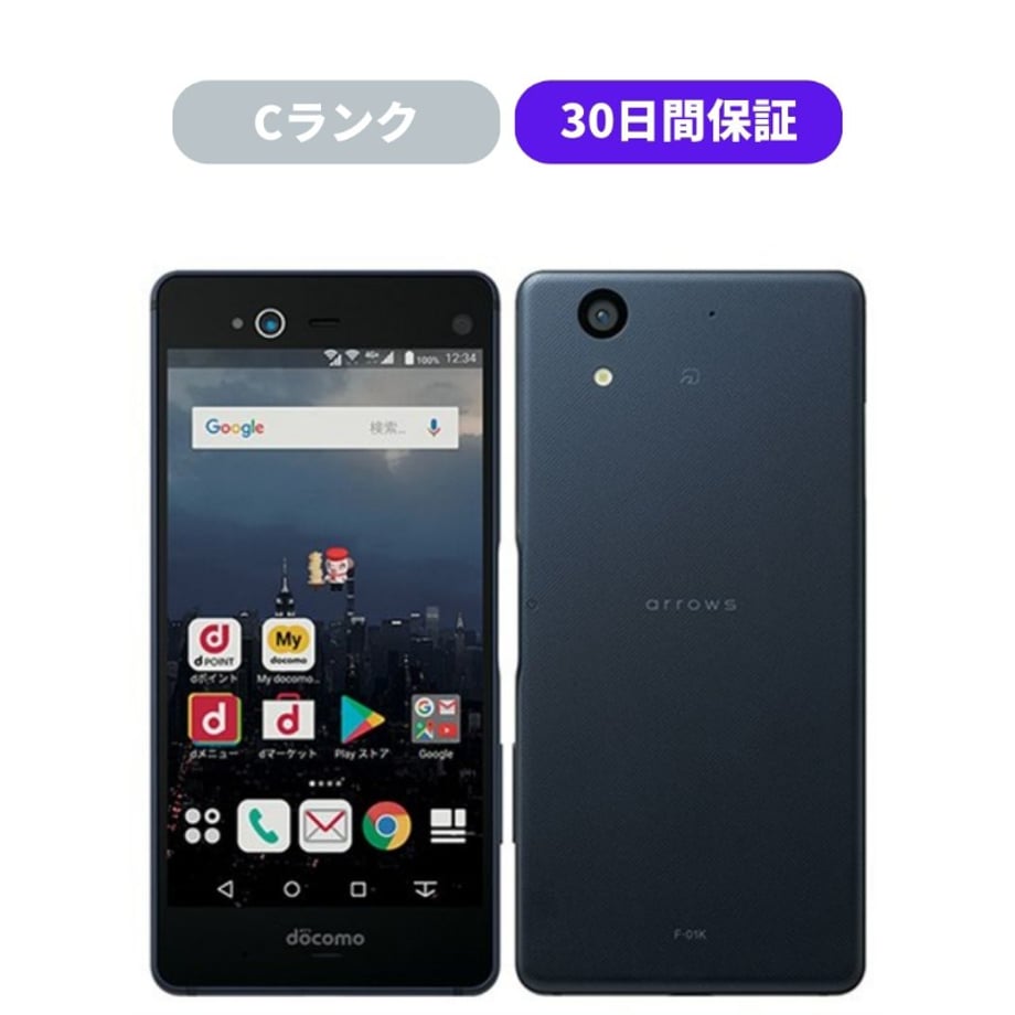 67d283132cd2e10ff2c631c5